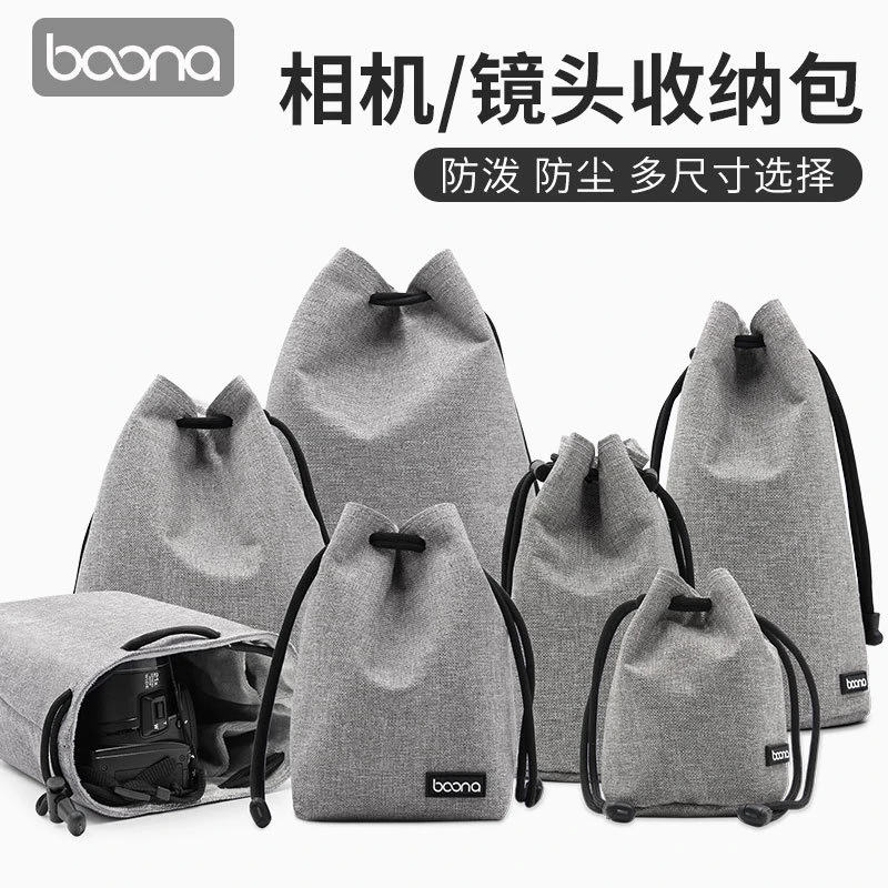 适用索尼a6000佳能m50相机包富士xs1030尼康单反微单保护套镜头包