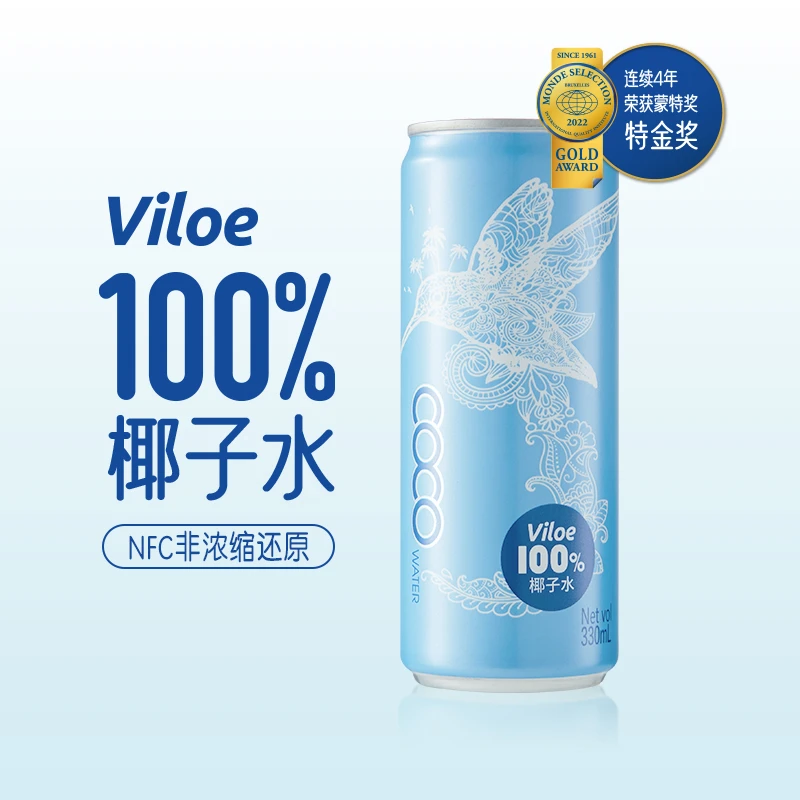 【上海小马哥专属】界界乐唯乐蜜语越南进口椰汁NFC椰子水330ml*6罐