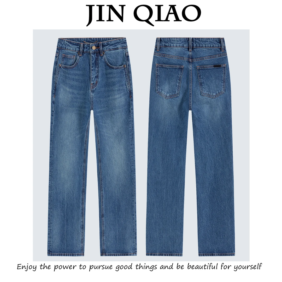 JIN QIAO 【罗兰】进口土耳其面料窄版直筒牛仔裤-2698