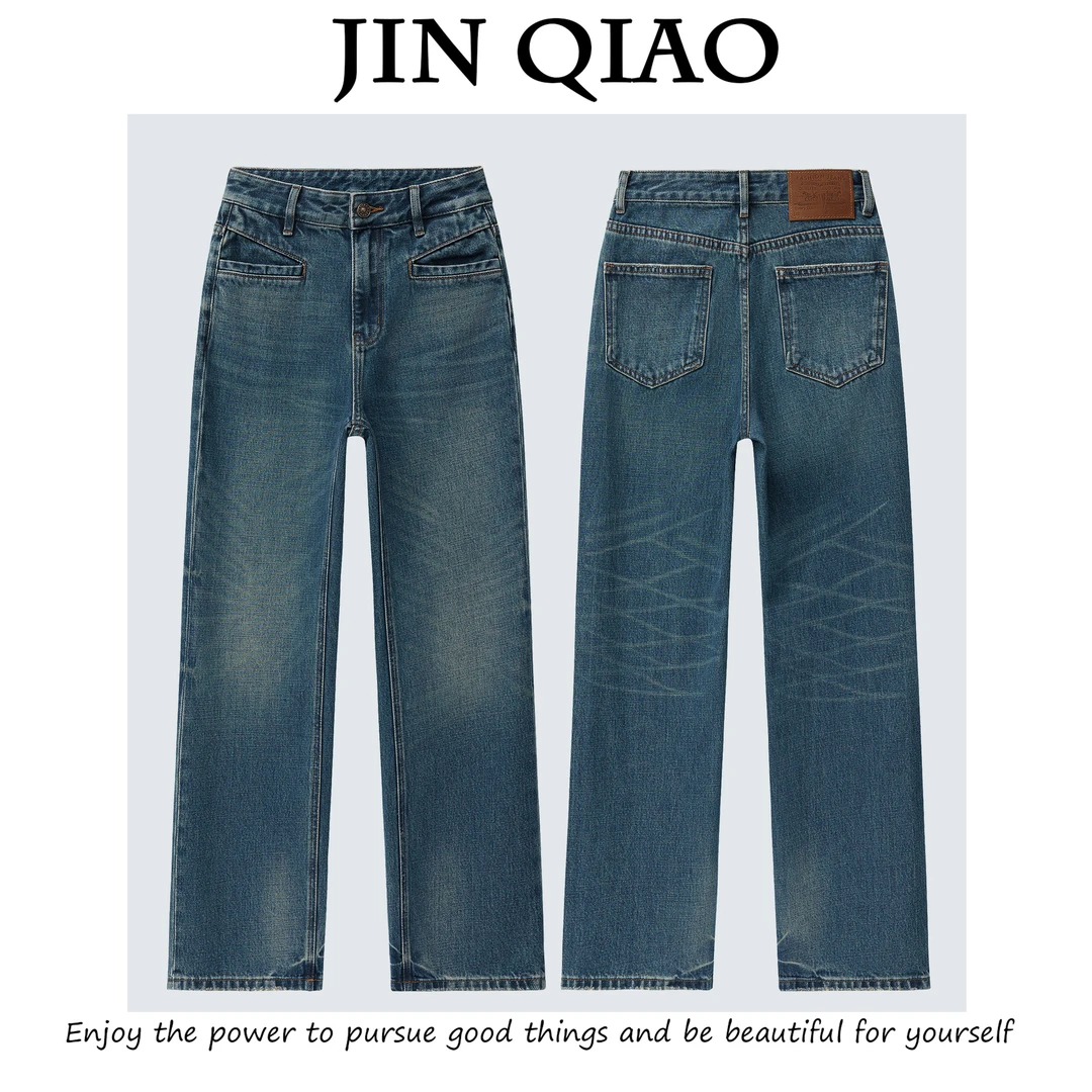 JIN QIAO【道奇】进口土耳其面料窄版直筒阔腿裤牛仔裤-2095
