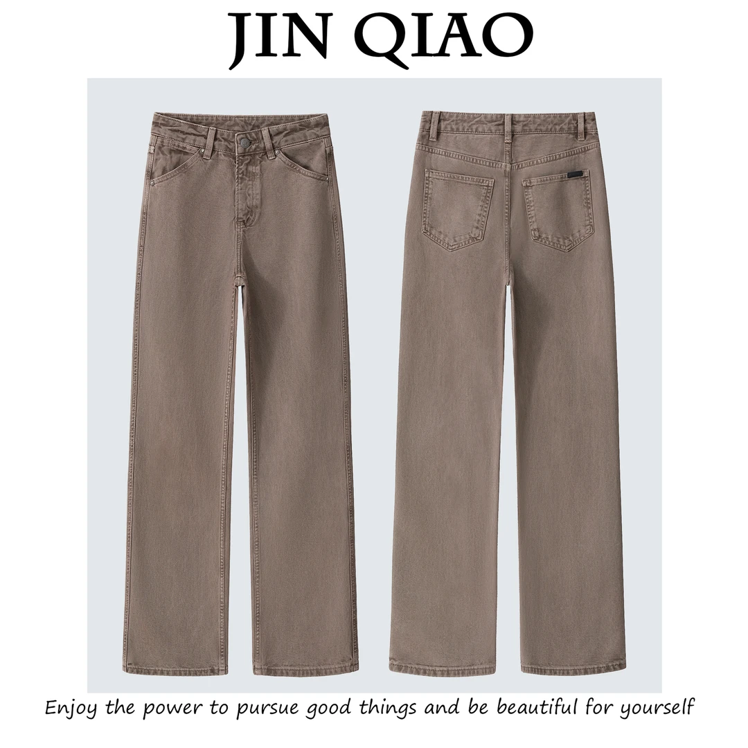 JIN QIAO【沐白】美式土耳其面料窄版直筒阔腿裤牛仔裤#K1020