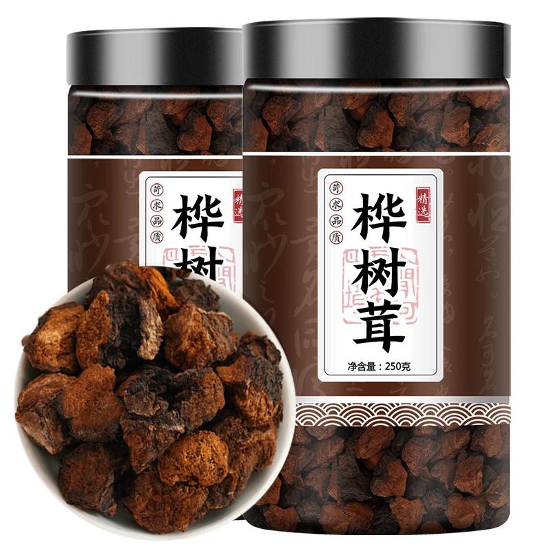 桦树茸白桦茸黑金颗粒桦褐孔菌茶包农产品大块清香大小天然桦树泪
