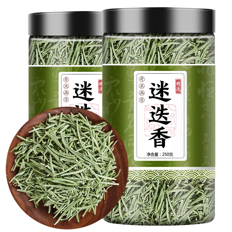 中药材迷迭香精选迷迭香 茶新货无硫养 生花茶农产品叶菜新鲜挑选