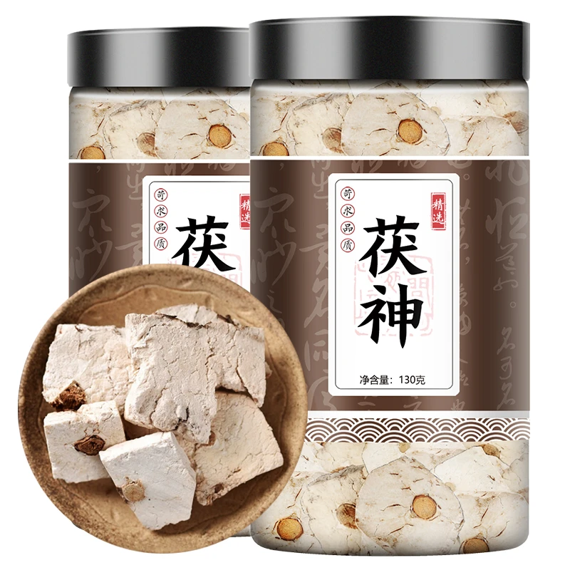 茯神中药材中药材茯苓神伏神云神木去皮260g包邮茯神叶菜农产品