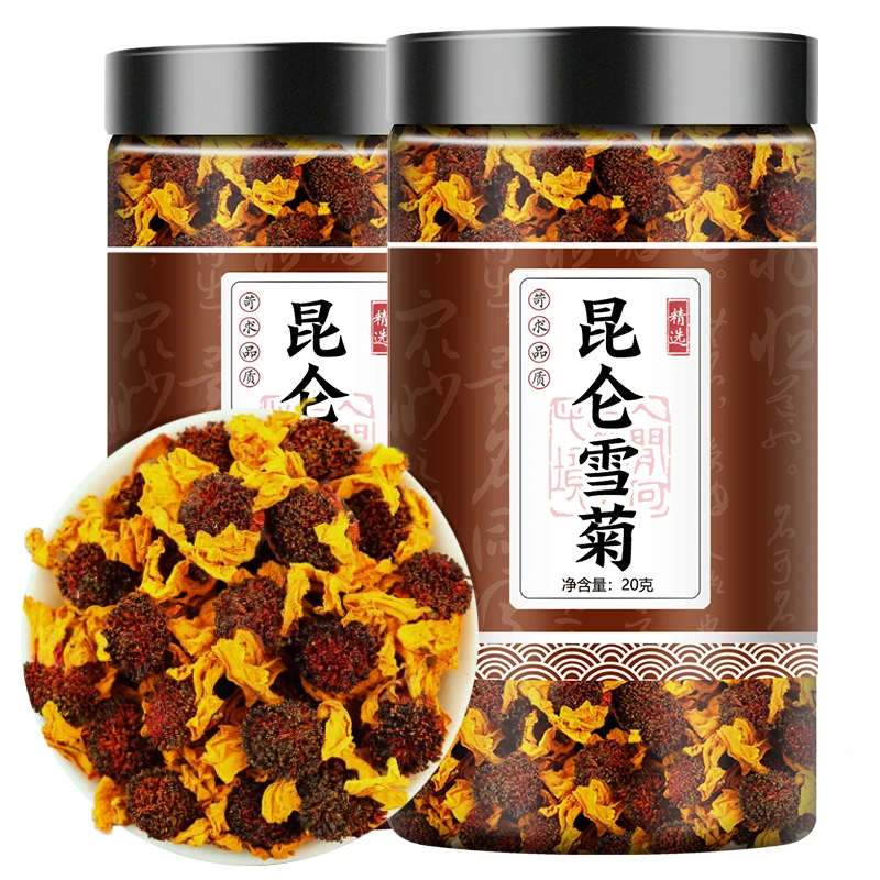 昆仑雪菊非野生农产品新疆胎菊天山血菊20g-100g野菊雪菊花茶正品