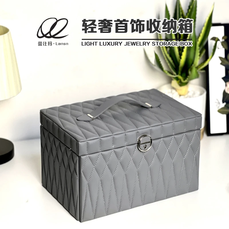 首饰盒/箱 蓝仕玛LANSN首饰收纳储物盒轻奢欧式皮质双层大容量