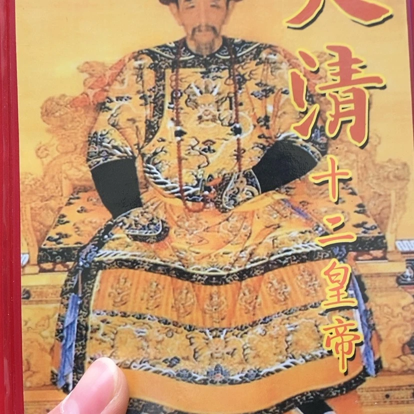 【闪购商品】书法书法