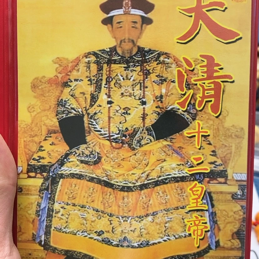 【闪购商品】书法书法