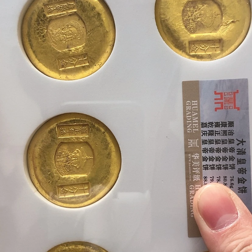 【闪购商品】书法书法