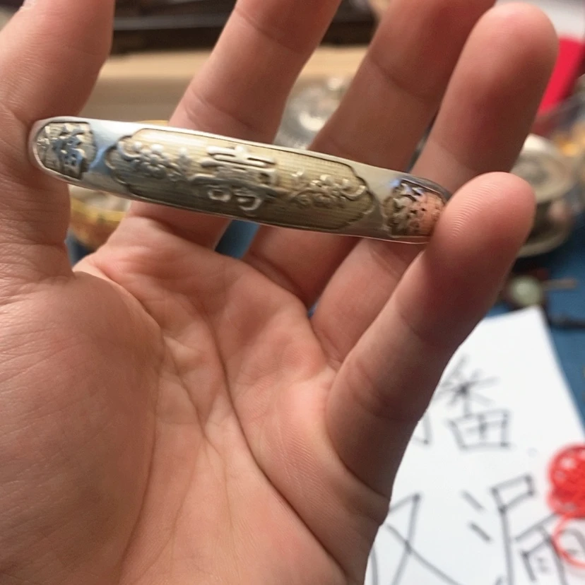 【闪购商品】书法书法