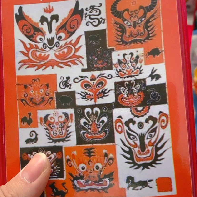 【闪购商品】书法书法