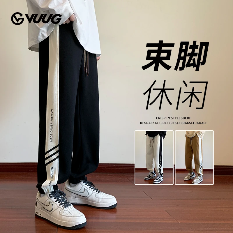 VUUG卫裤男秋季潮牌重磅百搭潮流休闲裤子大码宽松阔腿束脚长裤