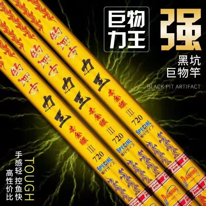 邮费差价补差链接鱼竿配节售后可拍【1A-2A链接】配件