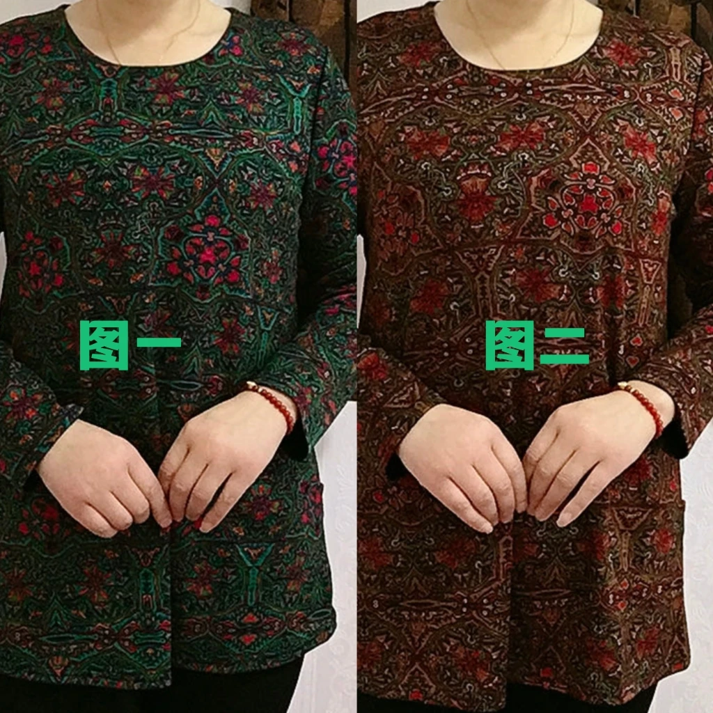秋季新款长袖妈妈衫