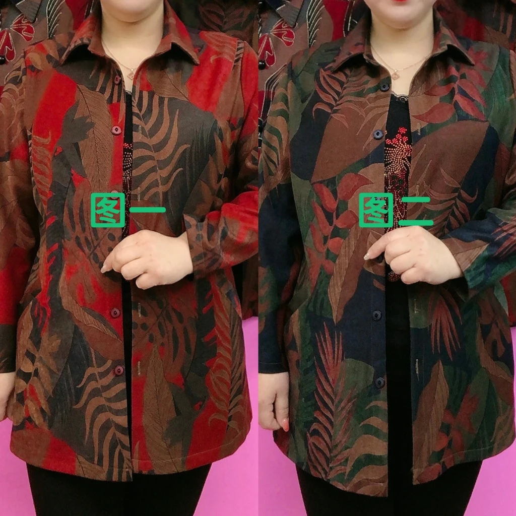 春季新款翻领提花妈妈外衣