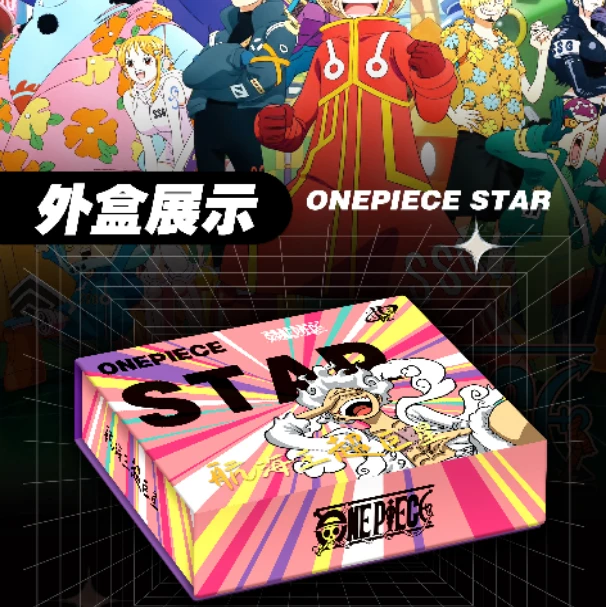 【新粉叠叠】 星际卡盟 航海王超巨星 收藏卡牌 （默认代拆）