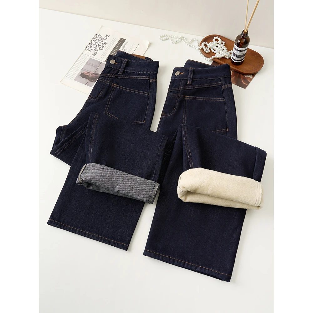 小王家加绒牛仔裤女窄版阔腿裤直筒高腰垂感显高显瘦通勤2024新款