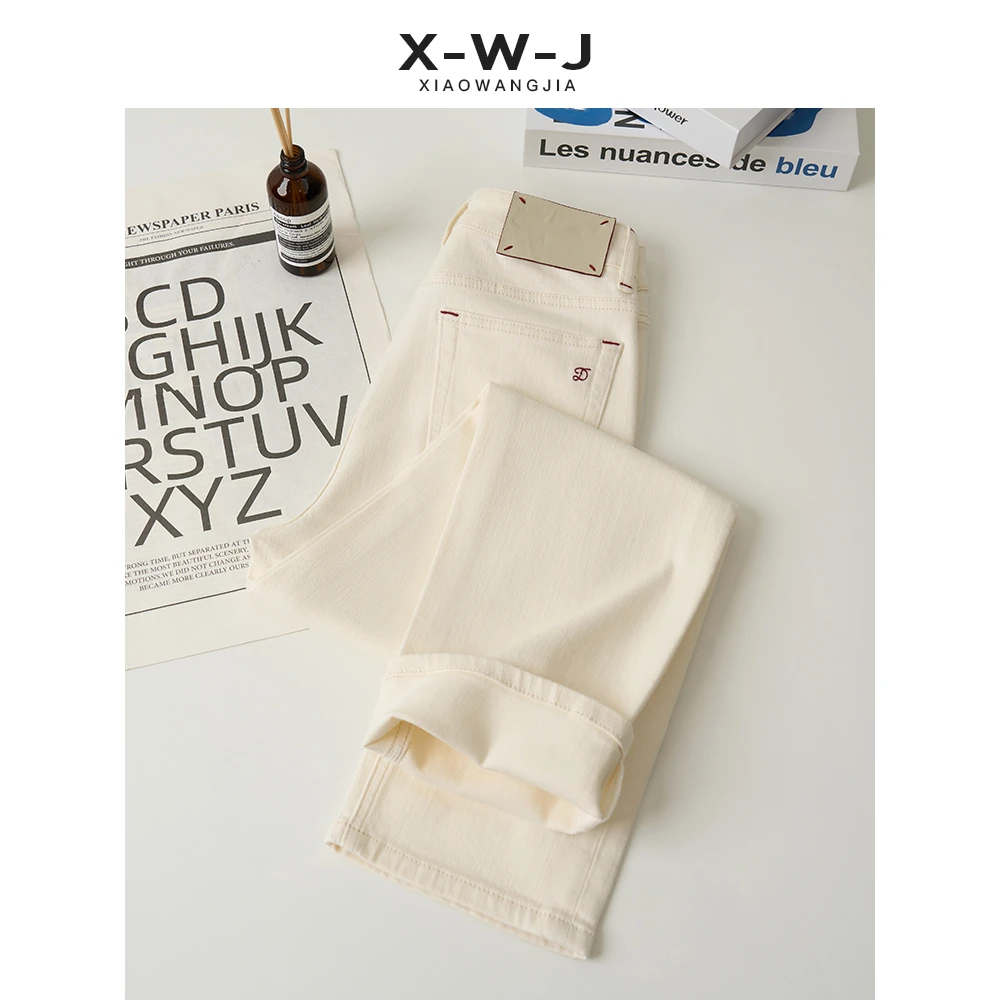 小王家烟管裤女2024秋新款弹力高腰牛仔裤垂感修身显高显瘦81100