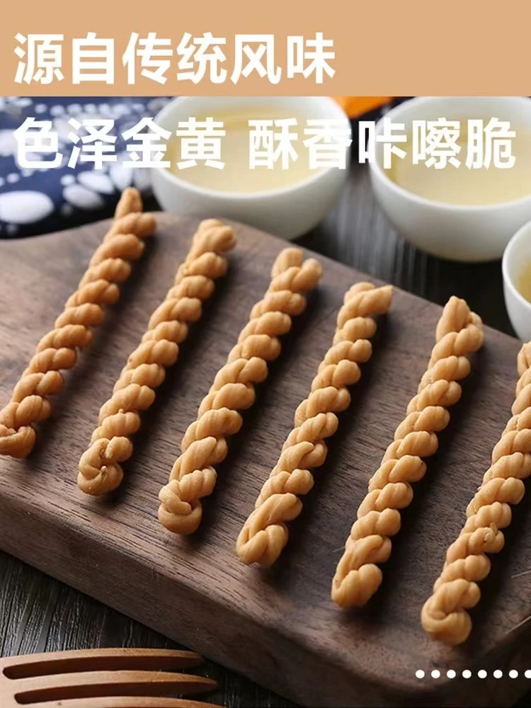 【优选合集B】 以直播间实物为准常温包装口味随机