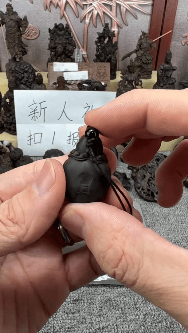 【闪购商品】财神