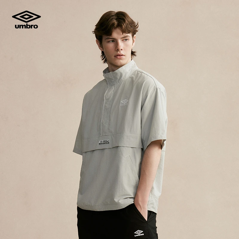 umbro茵宝短袖T恤SUPPLEX新款立领男款夏季运动户外U2124250243
