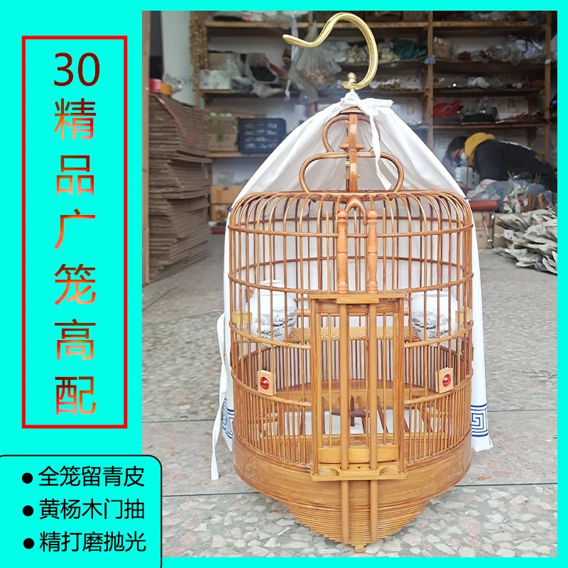 广式30公分母鸟笼精品广笼顶上三道圈黄杨木门抽