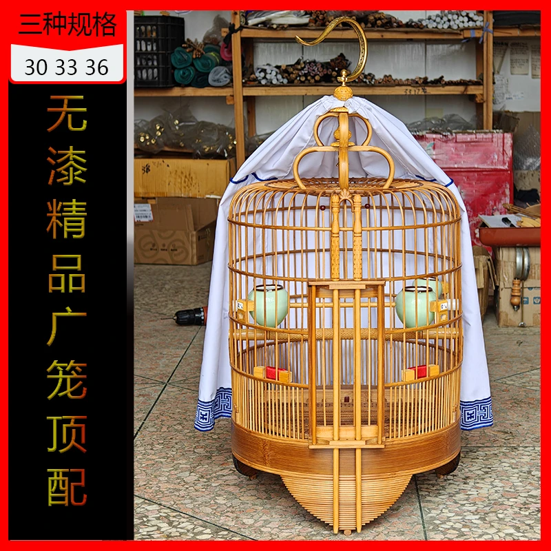 广式素笼高档顶配配件黄杨木门抽画眉鸟笼