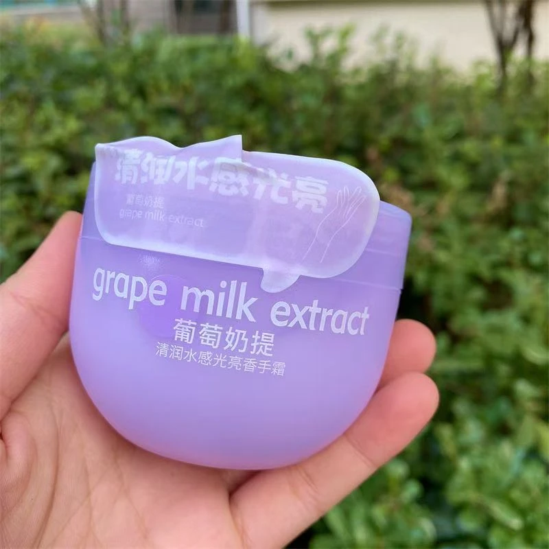 补水保湿沁润水感光亮手霜护手霜持久留香嫩肤便携清新嫩白清润