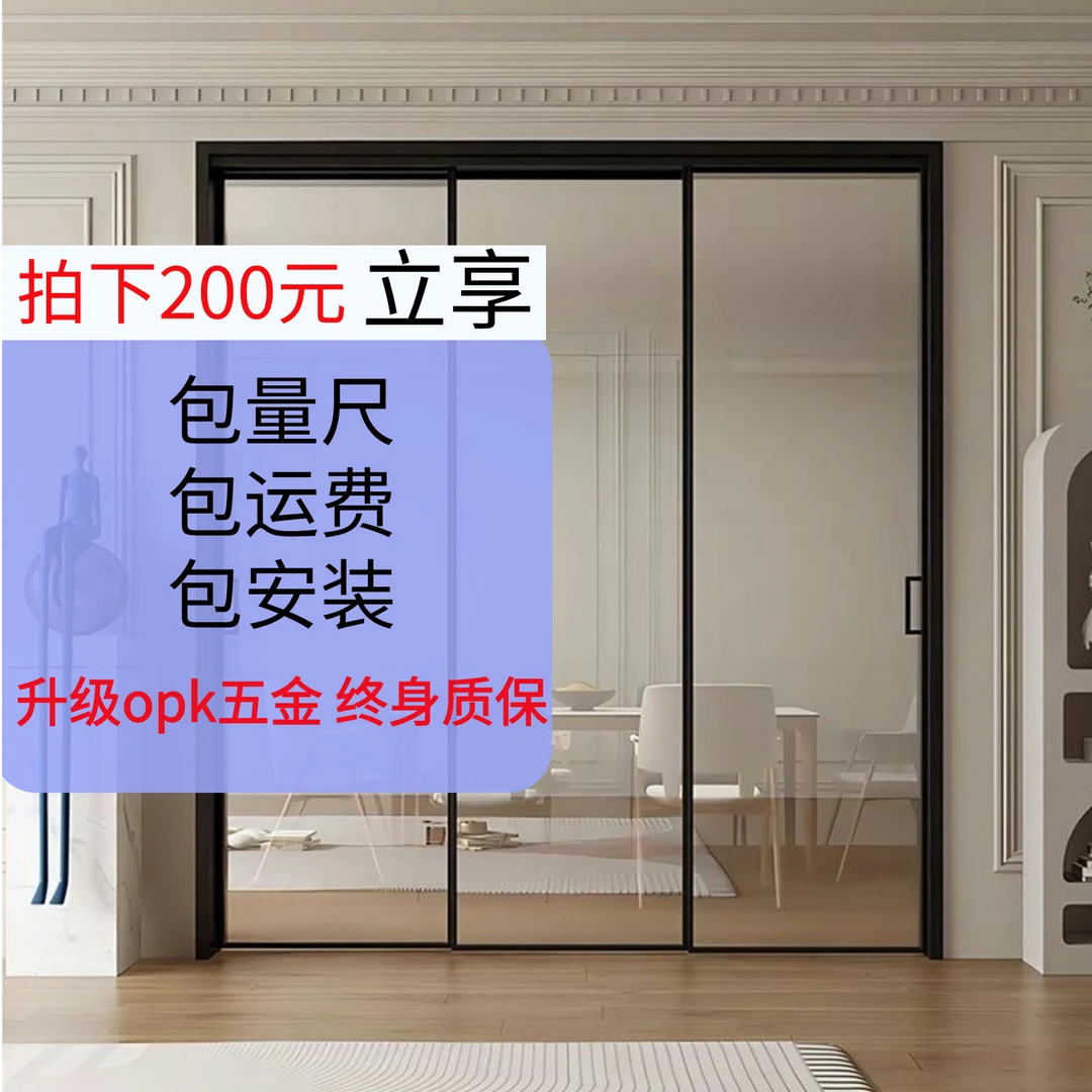 【梦迪直播专属】福利锁定专用意向金(可抵货款实发样品)未测量可退