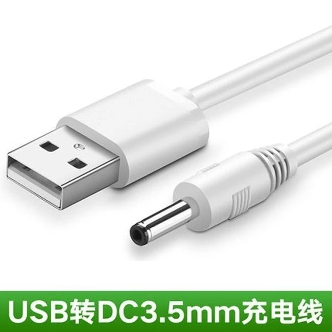 适用好成绩P26s学生平板电脑充电器P26/P28学习机3.5圆孔充电线