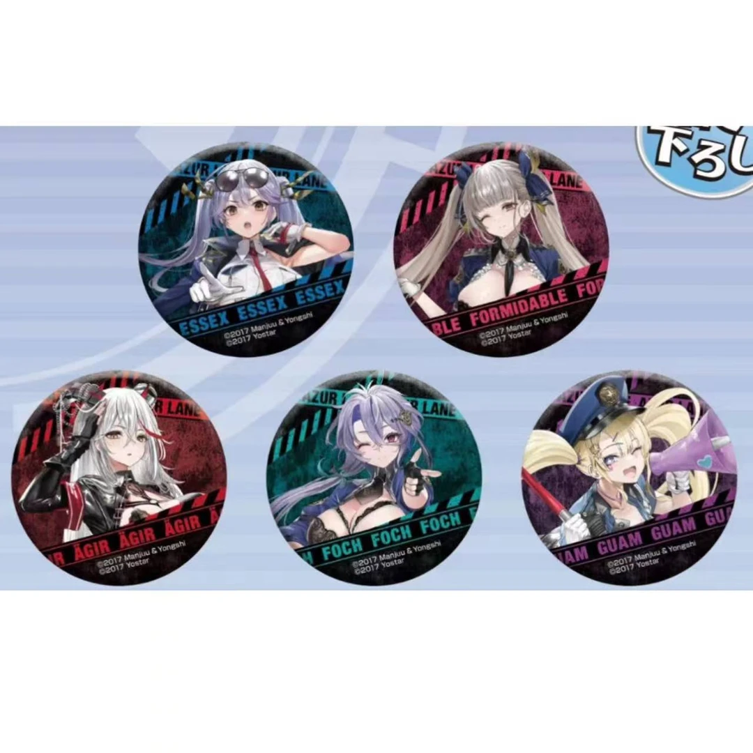 【日谷现货】碧蓝航线 C104场贩 警卫风 吧唧徽章（全5种） 盲盒代拆