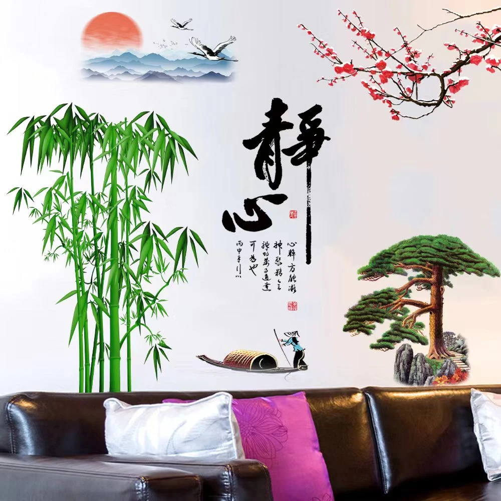 中国风山水画梅兰竹菊楼梯墙面装饰创意拼贴红白可选贴好拼版