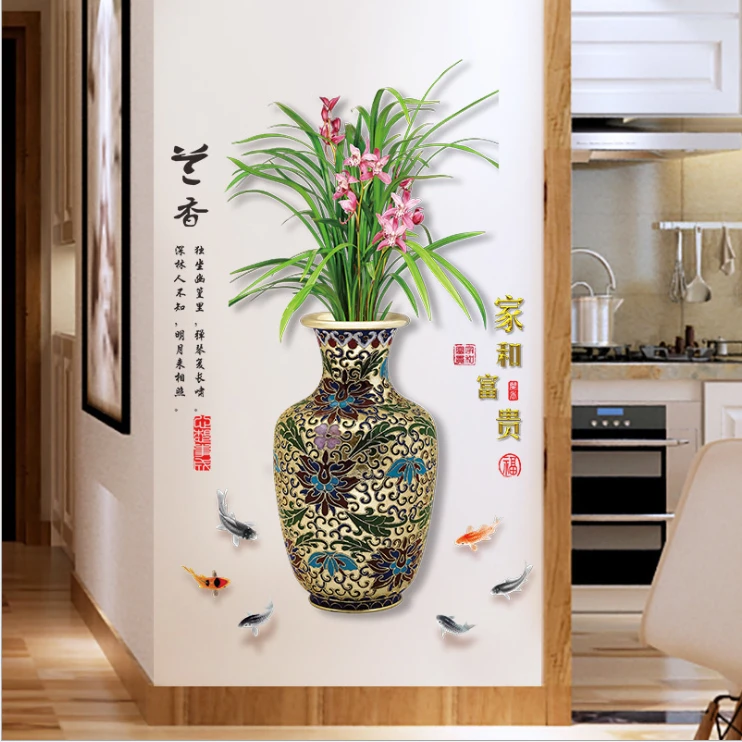 3d立体花瓶中国风墙贴纸客厅卧室玄关走廊电视背景墙装饰贴花门贴