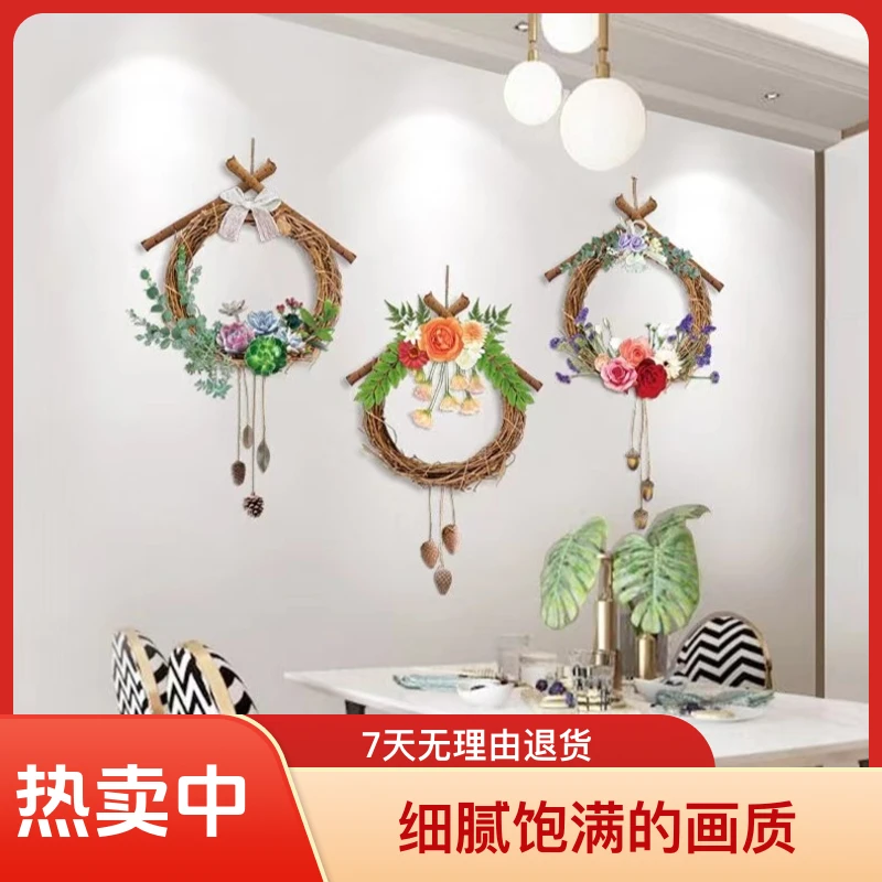 嘉拼贴绿植清新藤条挂坠装饰墙贴画风景pvc平面简单真花朵宝贝
