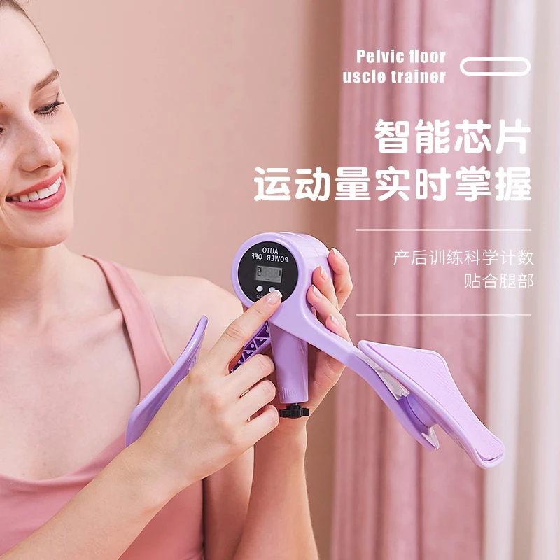 腿部神器训练器环保居家运动加大内侧家用美体器材夹腿器锻炼瑜伽