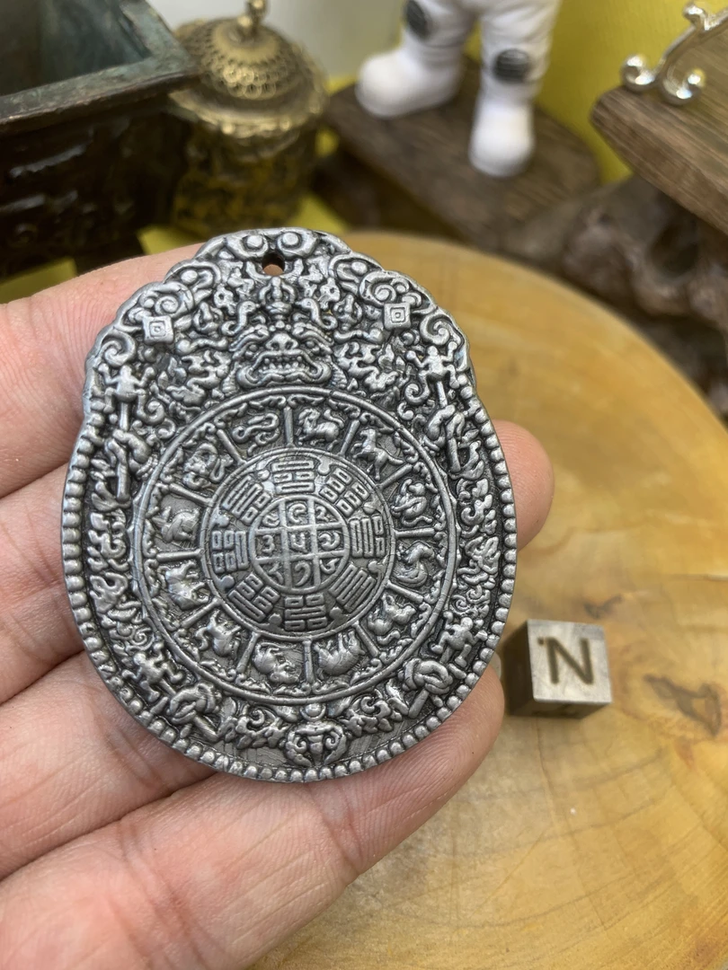 星宝陨 新疆阿勒泰铁陨九宫八卦牌