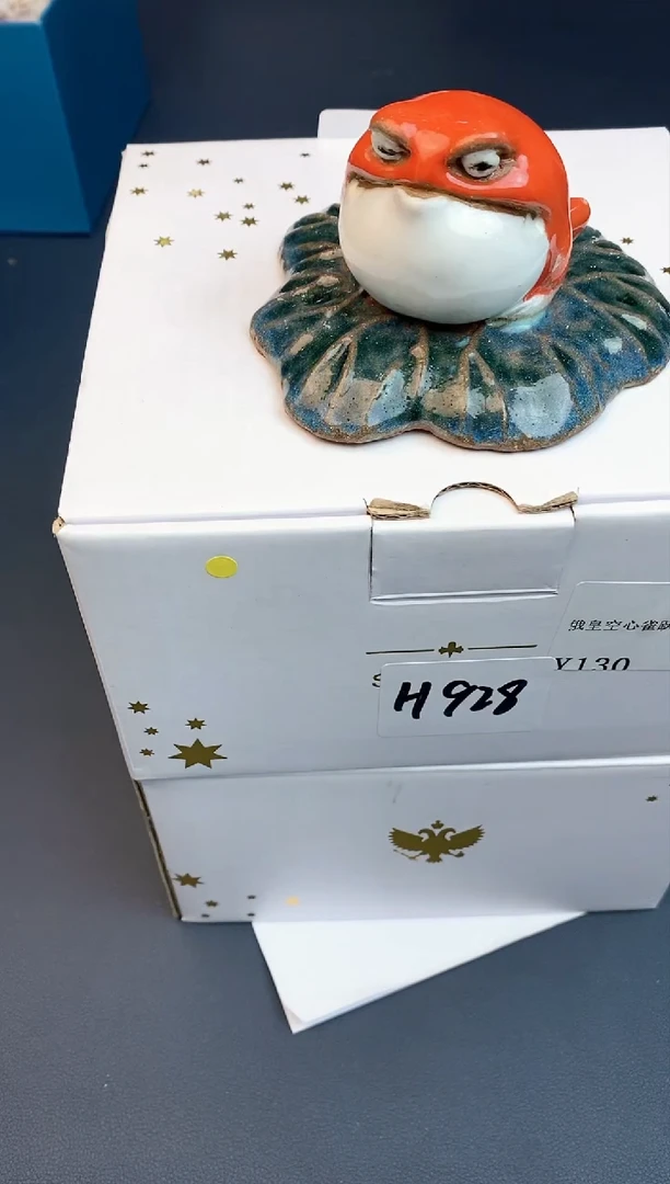 【闪购商品】瓷杯B291