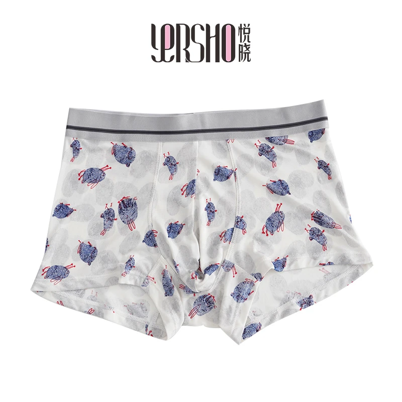 悦晓真丝印花男平角内裤男士透气舒适无痕潮流桑蚕丝轻薄包2149
