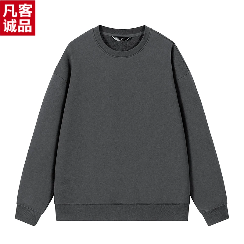 凡客诚品圆领卫衣男春秋款美式潮牌男生衣服圆领情侣上衣秋装