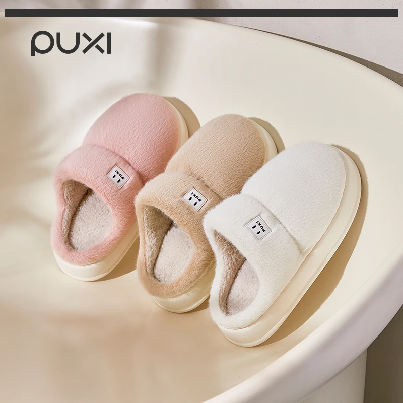 【清仓】朴西麻薯棉拖鞋女冬季新款保暖厚底室内防滑拖鞋男款秋冬