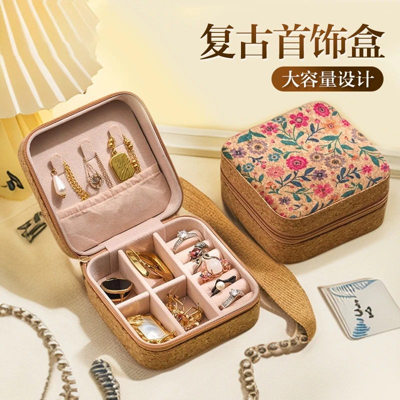 【新疆包邮】高档首饰盒金银珠宝玉器收纳盒耳环戒指项链便携首饰盒