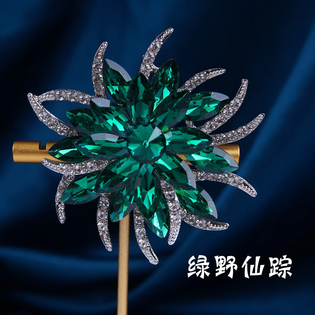 宝缘人 铜合金胸针 【二少粉丝专属】绿野仙踪简约百搭精致优雅高档