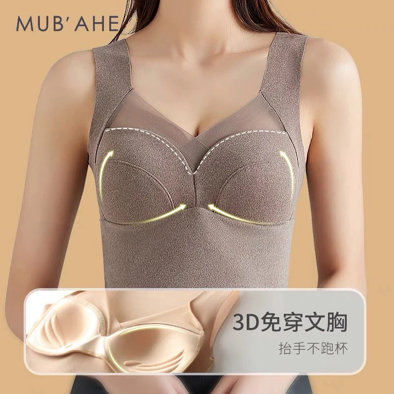 女狼推荐2024一体式加绒背心