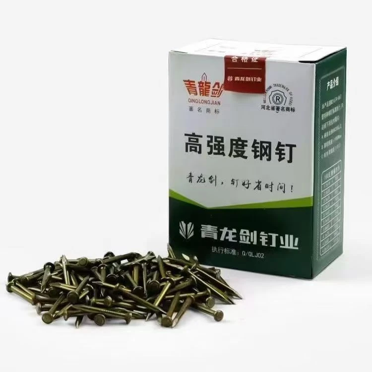青龙剑高强度特种钢钉木工墙钉圆钉挂画相框黑色水泥钉混凝土钉子