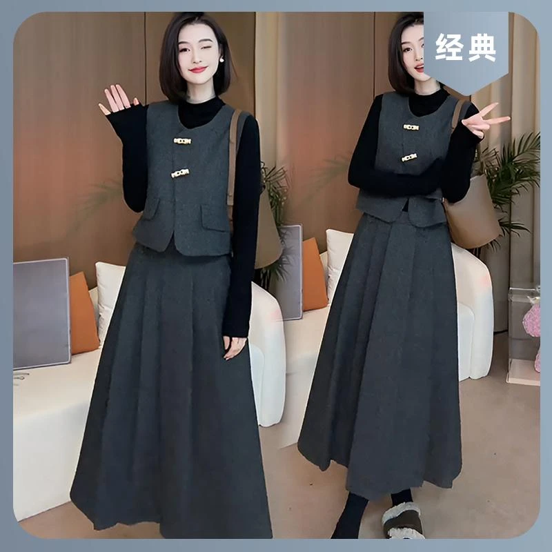 2025冬季新款灰色高级感时尚套装女小香风马甲打底衫半身裙三件套