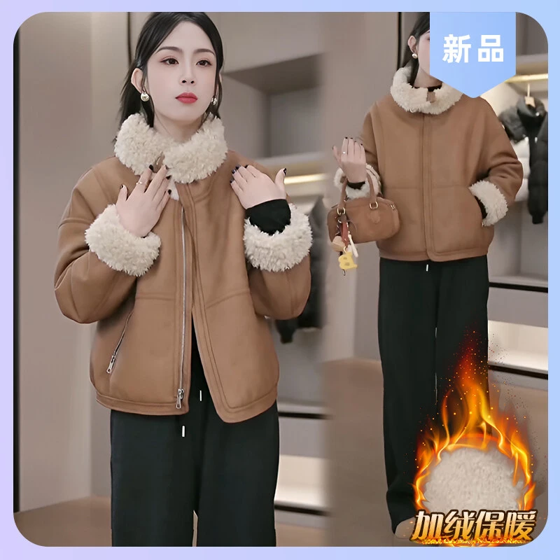 妈妈装皮毛一体毛毛外套女冬季新款减龄气质显瘦翻领加绒保暖上衣