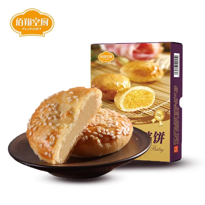 「直播专属」佰翔空厨 老婆饼 厦门糯米馅饼传统早餐糕点下午茶休闲