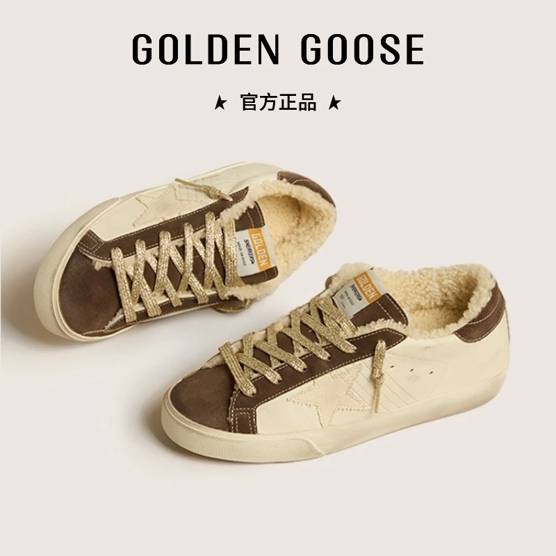 【礼物】Golden Goose 女鞋Super-Star 新款星星毛绒运动脏脏鞋
