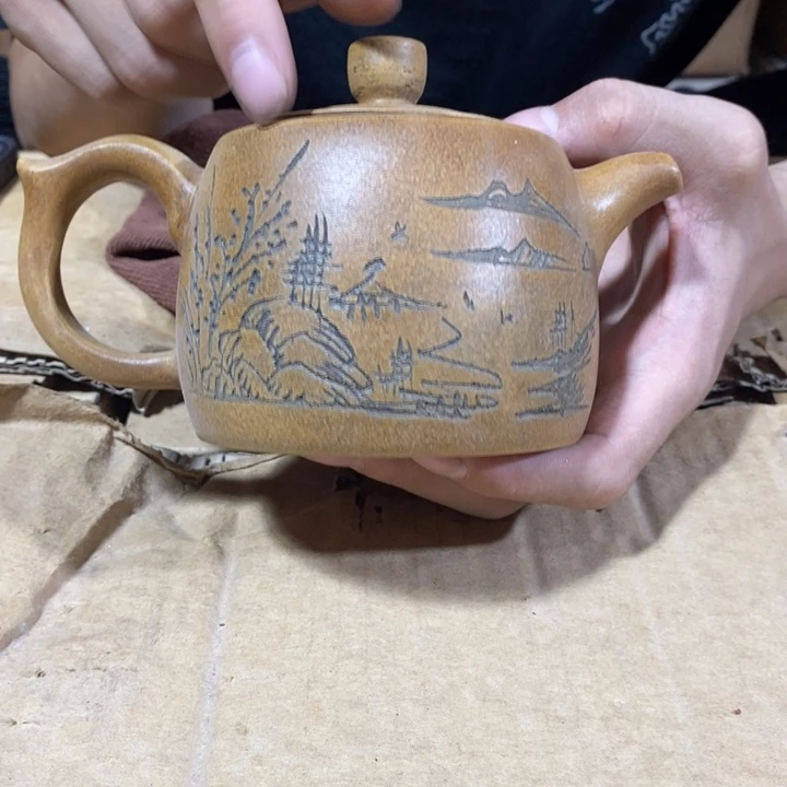紫砂茶壶紫砂壶一