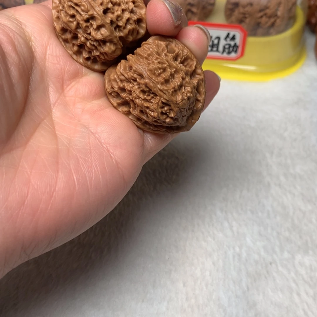 【闪购商品】文玩核桃吊坠南疆石